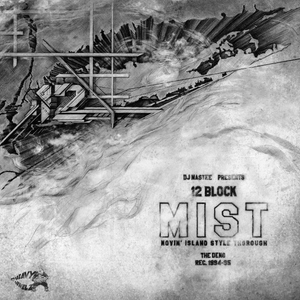 Tha East (Basment Stages)