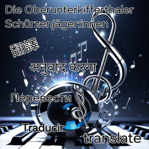 मेरे बचपन के हीरो