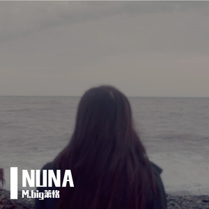 即使喝醉也不会再打你电话