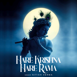 Hare Krishna Hare Rama