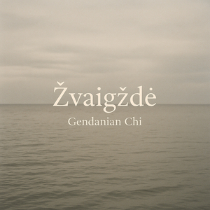 Žvaigždė