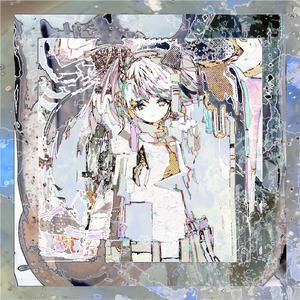 私は。あなたの歌を聴くたびに。自分の言葉を。呪っている。 (feat. 結月ゆかり)