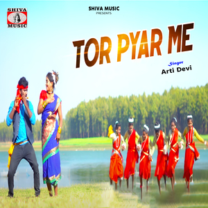 Tor Pyar Me