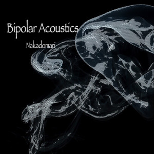 あなたが去った後に (inst Ver.)