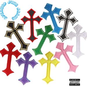 Up (feat. Skudd)