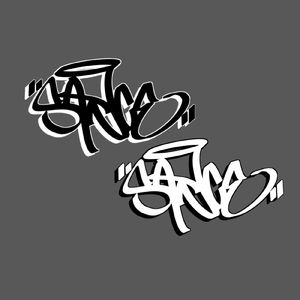 【FREE】Boombap beat “Sauceeee”