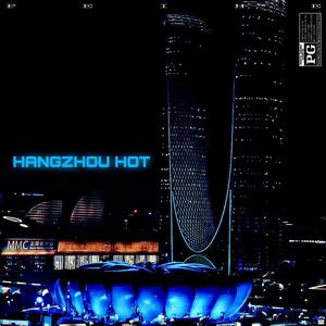 片儿川还是拌川