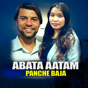 Abata Aatam Panche Baja