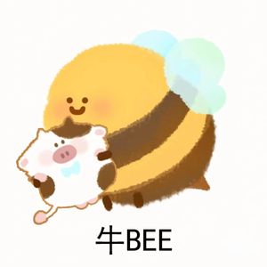 没你也能活下去