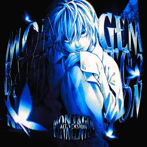 MONTAGEM BATIMENTO 2 - ALT VER (Super Slowed)