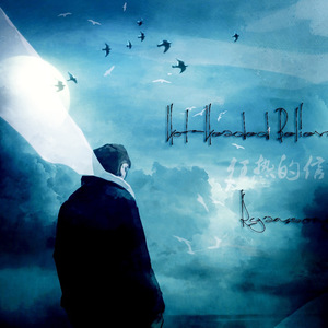 Sparkling(Epilogue）