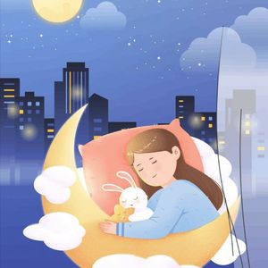 漫漫长夜路