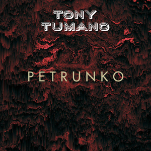 Petrunko