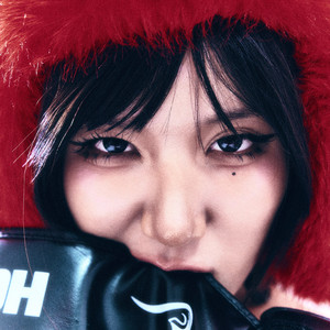 GALGIL (feat. VIINI)