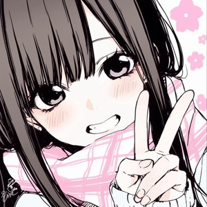 爱就一个字（抖音甜妹版）