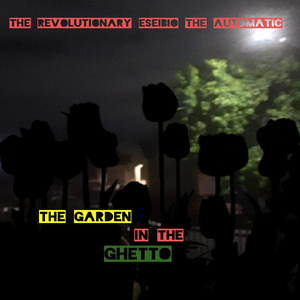 Each One Teach One, Educate to Liberate