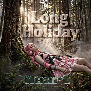 Long Holiday (2026)