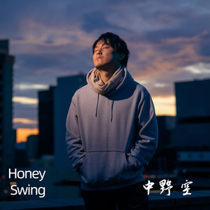 錆びた歯車はまだ回る