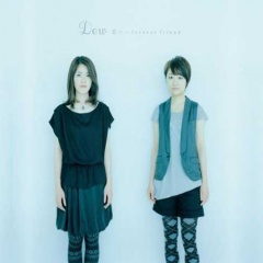 君へ～forever friend