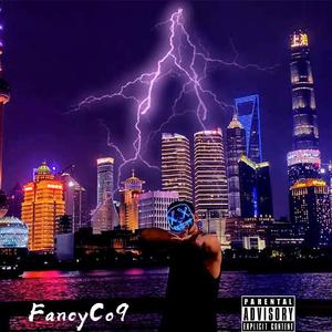 BMW M4 Sh!T（feat.绿毛bin ）[Prod.Red killer]