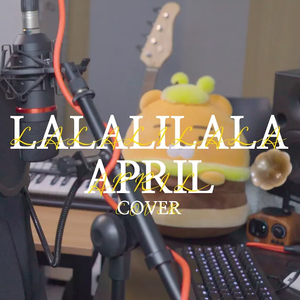LALALILALA (Cover)