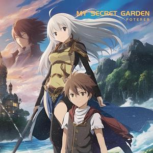 My Secret Garden