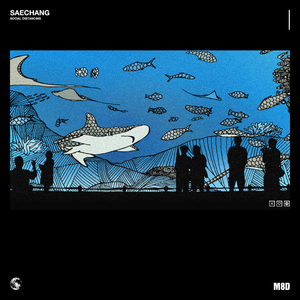 거리두기 (feat. Cassy:D)