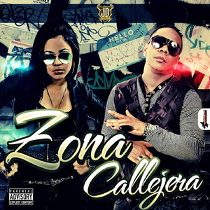 Se Me Suben los Seres