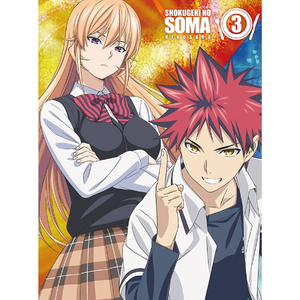 味の世界の革新者