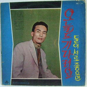 눈물은 나에게도