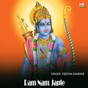 Ram Nam Japle