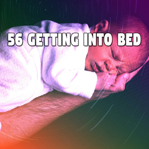 屈服于你的疲倦