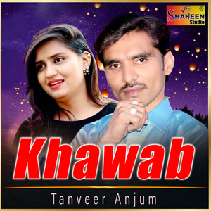 Khawab