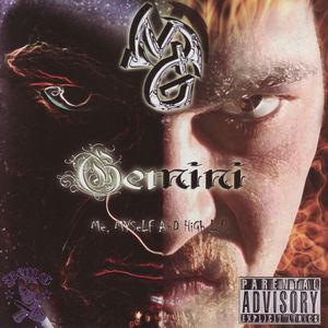 Do U Want 2 B a Wanna B?