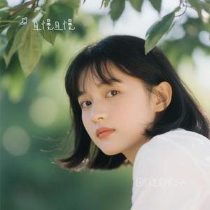 回忆里的那个人 (Cover 李行亮)