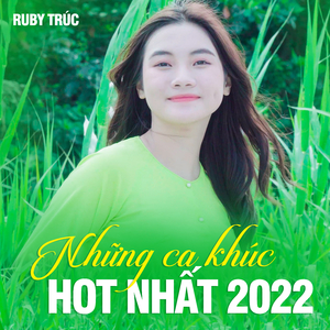 Quãi Chè Đậu