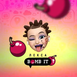 Bomb It