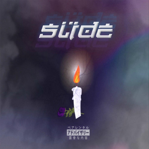 Slide (feat. Lukie Spitta)