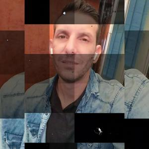 Аман аман / Aman aman