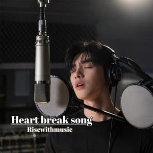 I Lost Myself Loving You