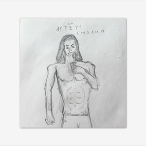 Ворлд оф Варкрафт