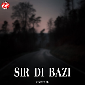 Sir Di Bazi