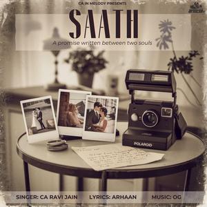 Saath