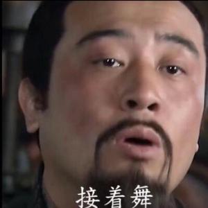 【Free beat】“接着舞”