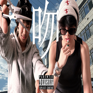 20260227_130747_0.wav