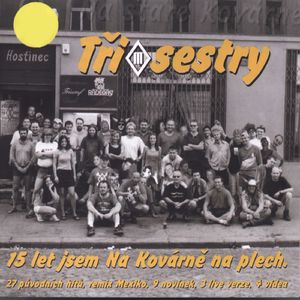 Lidojedi (2000 Remastered Version)