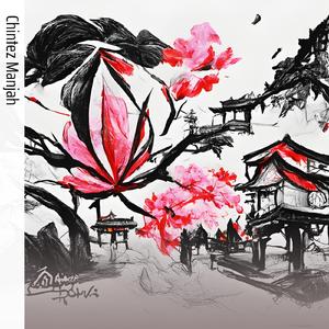 Terlalu dalam masuknya