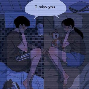 suhmeduh-Kiss me through the phone（蜃楼-DMS remix）