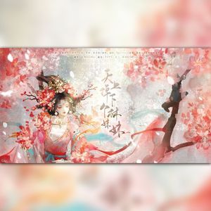 天上掉下个林妹妹