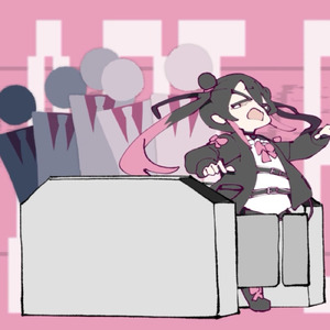 なんとかしてよ